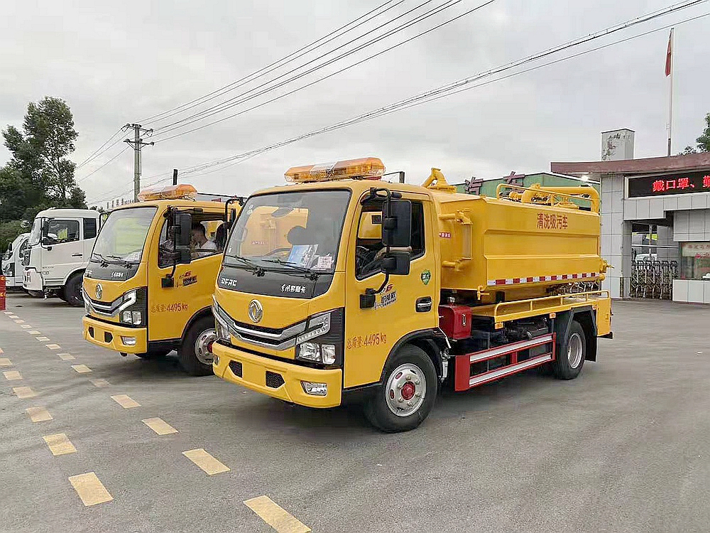 國(guó)六東風(fēng)多利卡D6清洗吸污車(chē)
